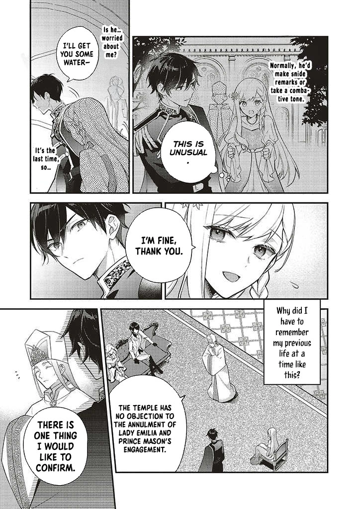 I Was Expelled as a Saint, But It Seems I’m the Real One Chapter 1 Page 17